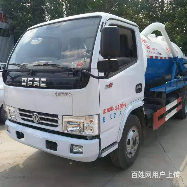 厂家直销全新及二手吸污车 疏通清洗吸污车低价转让 - 图片 4