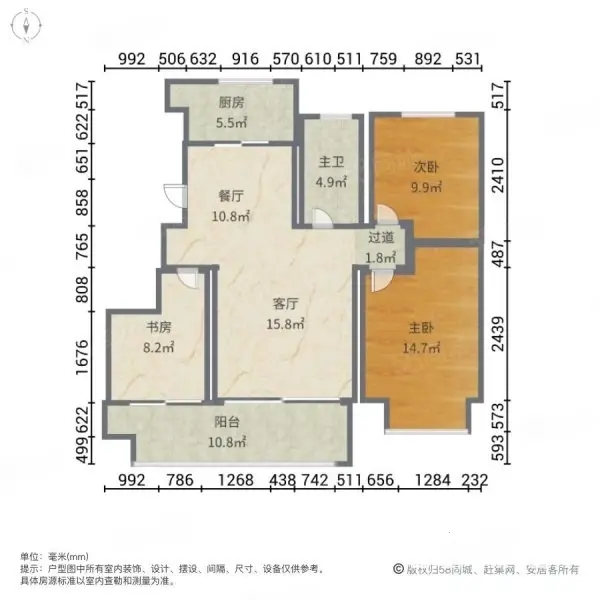 捡漏！（单价6900元！别墅123万一套送院子和露台）限时！ - 图片 11