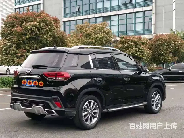 现代ix35 2019款 2.0 手自一体 GLS 两驱智勇 - 图片 10
