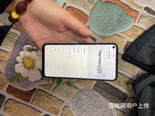 【搞定了！】华为nova5ipro，8+128 - 图片 7