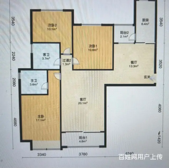 恒大御府大阳台大飘窗 - 图片 4