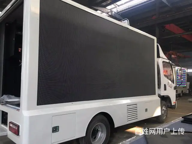 厂家直销各种LED广告宣传车 解放宣传车报价 - 图片 4