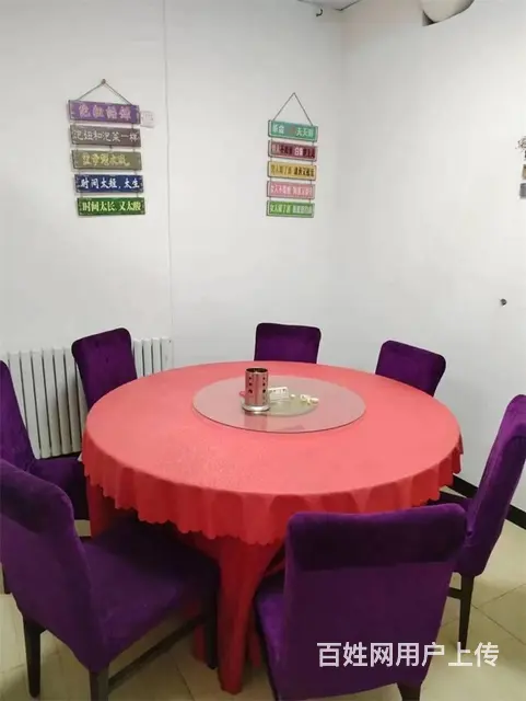（同城搜铺网免费找店）葡萄园118平餐馆转让 - 图片 2