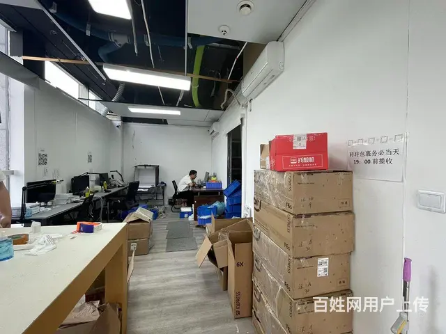 XN 温江新尚天地 房东直租 适合麻将室、美业行业、理疗馆等 - 图片 3