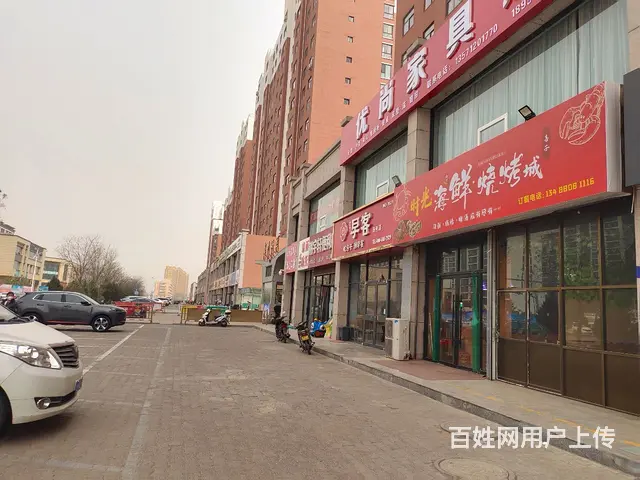 pzj转让志科小区北门时光海鲜烧烤城，设备齐全精装修 - 图片 2