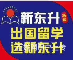 零基础学习韩语课程 - 图片 1