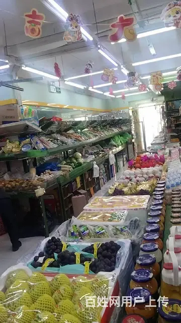 道里群力四方台大道小区门口生鲜超市出兑转让 - 图片 4