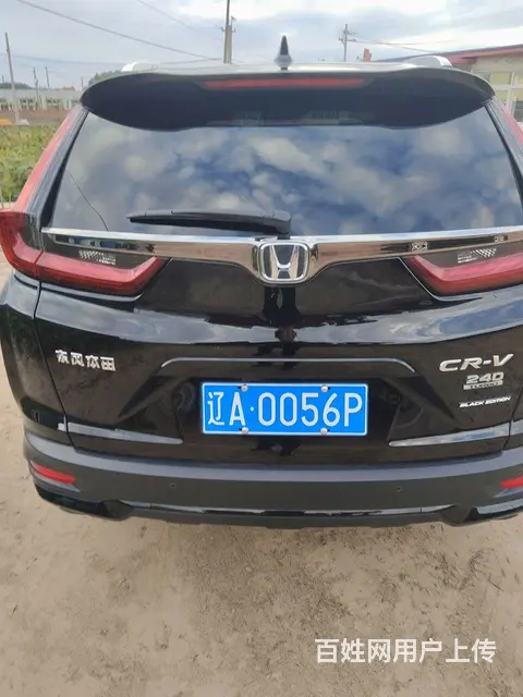本田CR-V 2021款 1.5T 无级 240TURBO - 图片 3