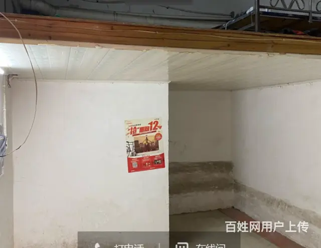 （速转店）临街门面出租 适合经营多行业 - 图片 2