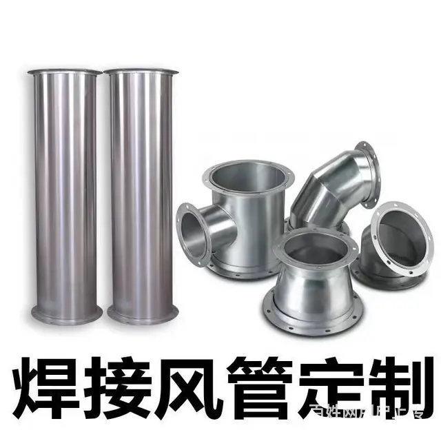 福建通风设备，材料，配件 - 图片 5