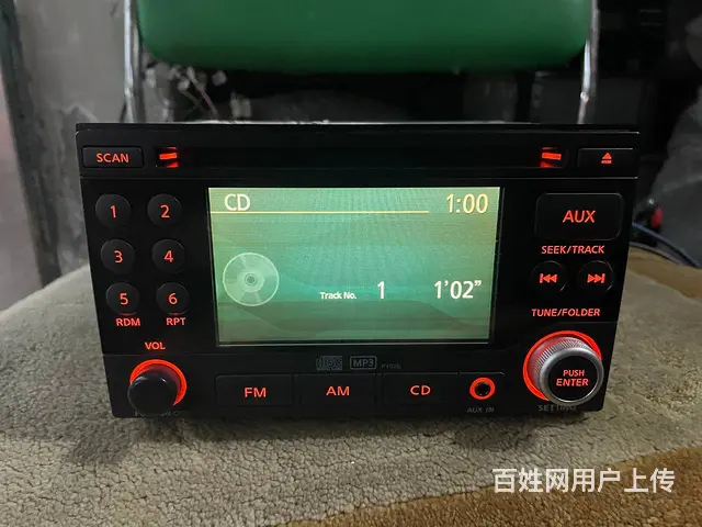逍客CD机 逍客音响主机 逍客收音机 沈​‌‌阳市 - 图片 4