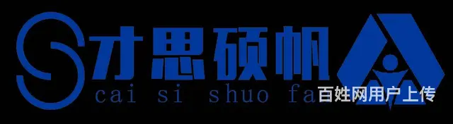苏州吴中尹山湖小语种德语线下一对一培训 - 图片