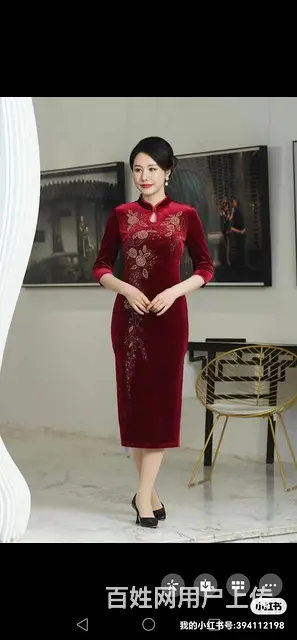 喜妈妈喜婆婆礼服专营租售 - 图片 2