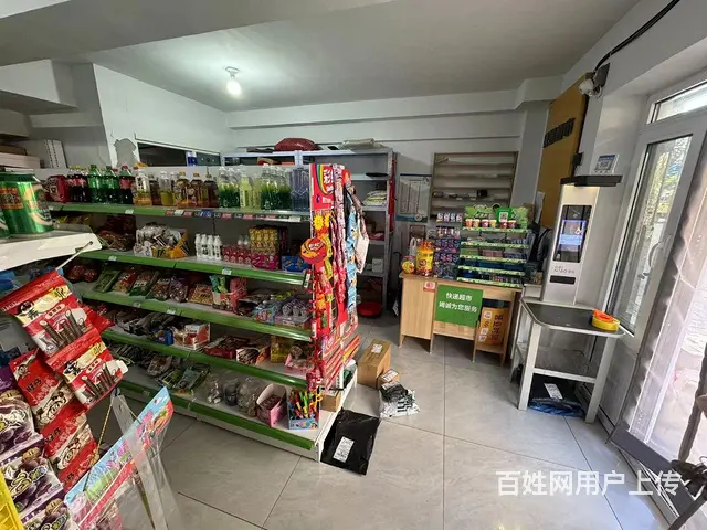 【搞定了！】北大街富祥御园商店，快递站转让 - 图片 2