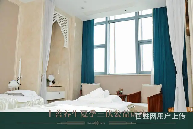 苏州美容店长 - 图片 4