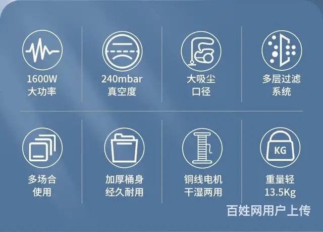 华净洁净室无尘室吸尘器，专业一体化清洁设备销售 - 图片 2