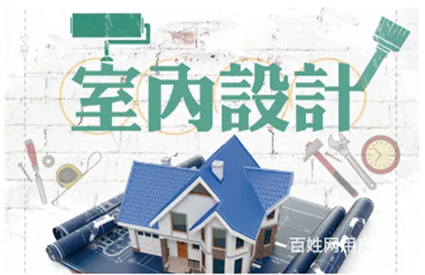 赤峰室内设计专业软件培训 PS效果图精修培训 - 图片