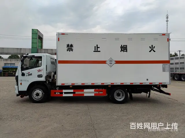 国六东风6类毒性 5.2米危险品厢式车包上户支持分期 - 图片 5