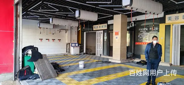 7670(七P）个人城东区互助路汇沣达汽车服务中心旺铺转让 - 图片 4