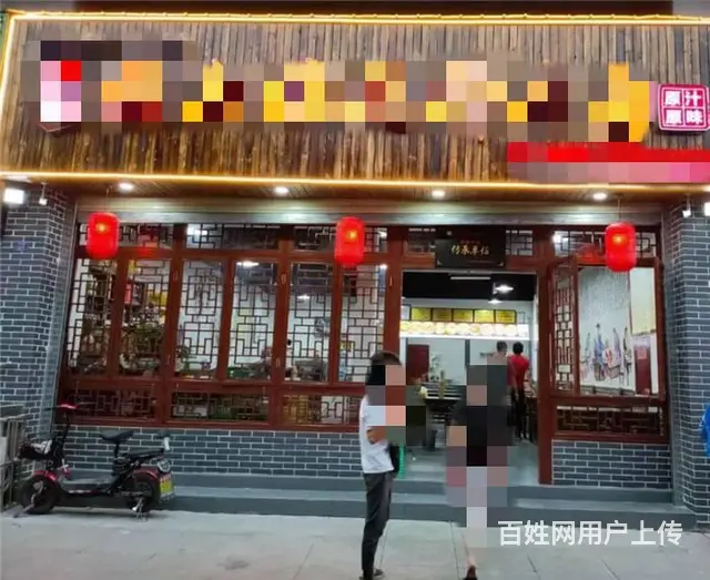 师范校旁146平餐饮店转让《同城搜铺网》 - 图片 1