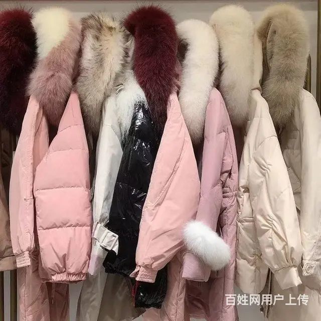 怡夕品牌女装2022秋冬系列精品专柜撤柜尾货折扣批 - 图片 9