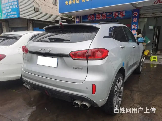 WEY VV5 2017款 VV5s 2.0T 双离合 旗舰 - 图片 3