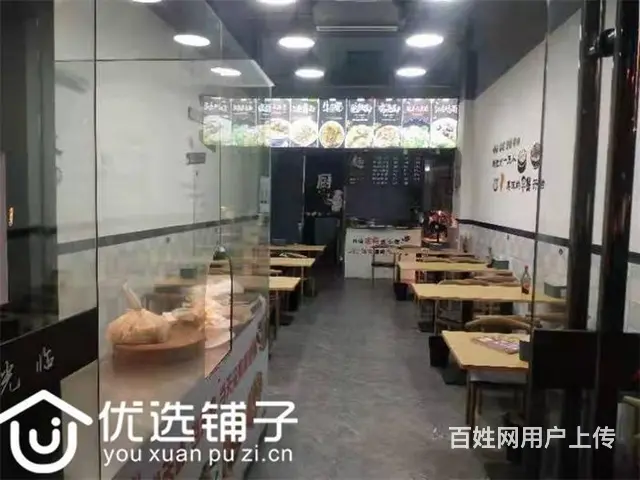 （优选铺子）江北大道中段42平餐馆低价急转（可空转） - 图片 4
