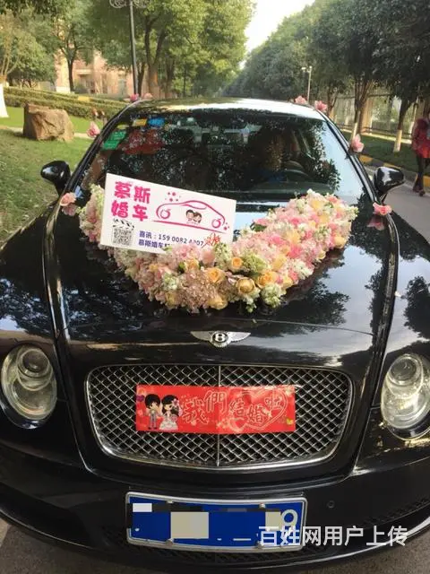 张家港慕斯婚车租赁特斯拉宾利法拉利兰博基尼租赁 - 图片 1