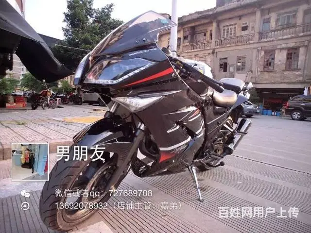 实体店出高低150-350c分期付款0首付0元购车 - 图片 3