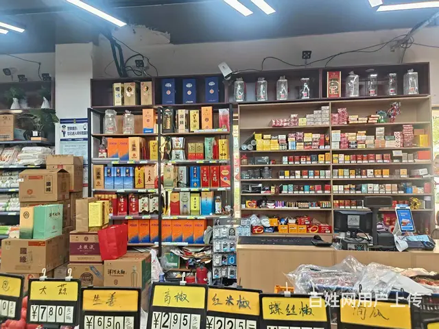 （徐州找店网）东区美的时代城百货生鲜超市 - 图片 1