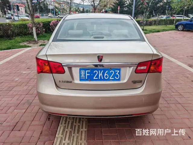 荣威350 2012款 1.5 自动 智享超值版 - 图片 4