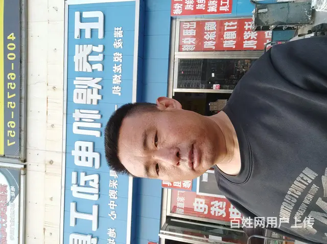 愿得一人心，白首不相离 - 图片 5