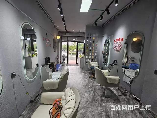 道里 群力 美发店出兑 商铺转让 - 图片 4