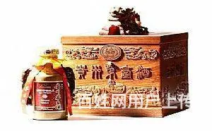 肇庆回收茅台酒50年茅台酒瓶盒子价格一览表 - 图片 5