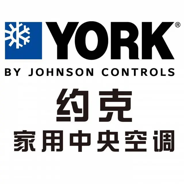 嘉兴地区中央空调销售安装，免费方案报价一站式服务 - 图片 1