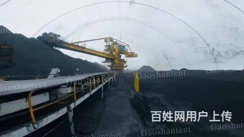 充气膜煤棚，煤场封闭改造工程，气膜结构环保建筑 - 图片 2
