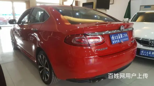 菲亚特菲翔 2015款 1.4T 自动 跃享版 ( - 图片 12