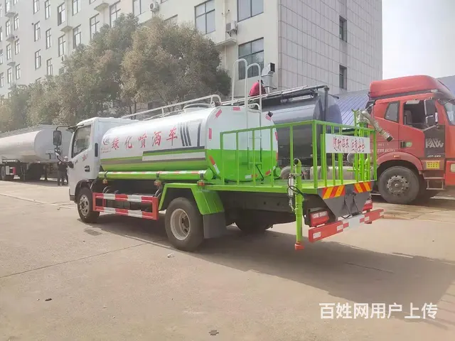 东风单桥国六5方园林洒水车 零首付车到付款 - 图片 2