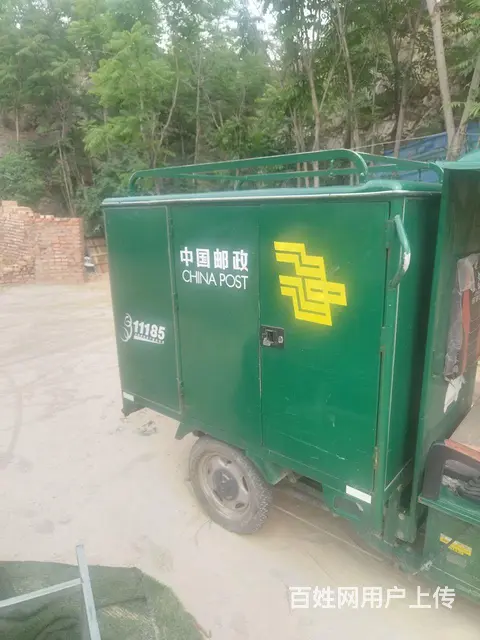 三轮车 - 图片 2