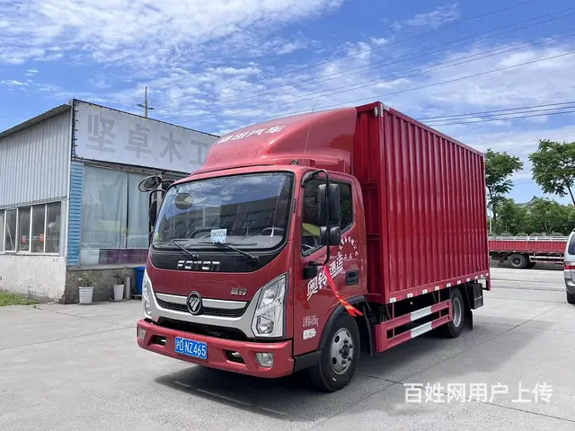 低价转让福田奥铃4.2米厢式货车 国6 - 图片 1