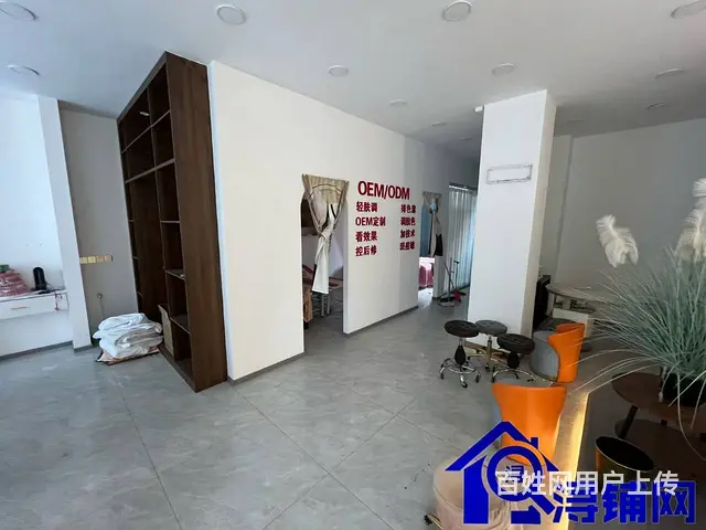 （浔铺网）沭阳大润发旁美容店转让（免费找店） - 图片 4