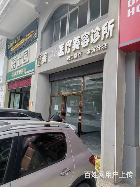 （51旺铺推荐）金贸西路185平旺铺出租 - 图片 1