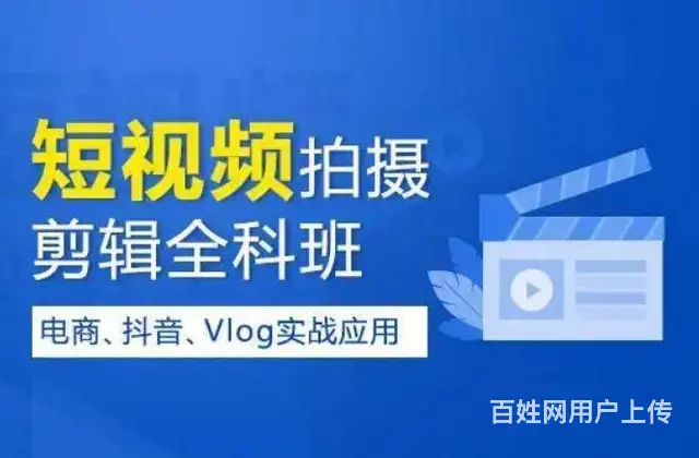 开封小雨电子商务·开封短视频拍摄，淘宝亚马逊摄影 - 图片 2