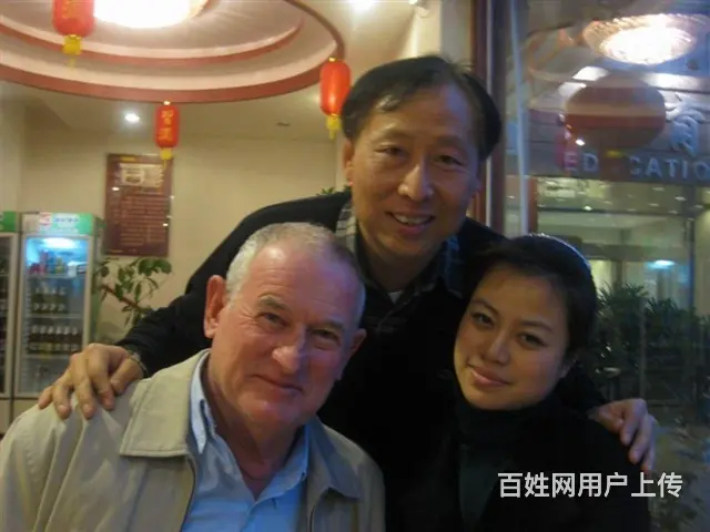 婚姻是女人的第二次投胎 - 图片 5