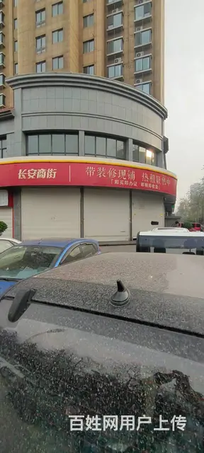 涧西区中州路五号街坊社区底商 - 图片 3