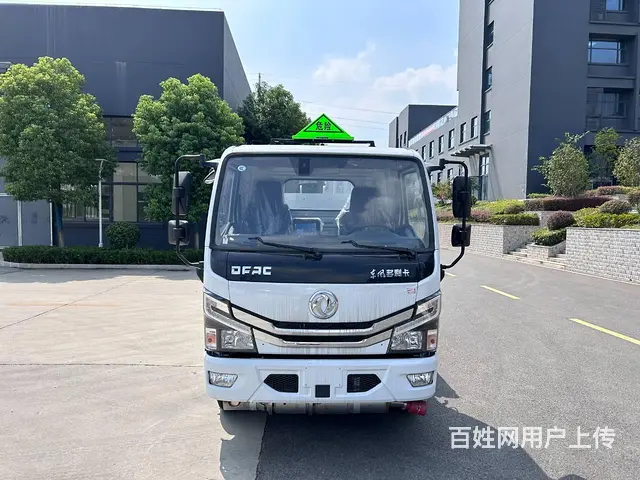 国六蓝牌东风多利卡D5油罐车 容积大马力强价格低 - 图片 1