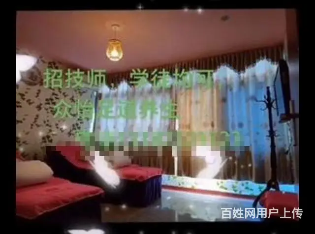 商铺转让 - 图片 5