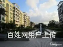 近拱北青茂口岸.河景三房.东南向.租金2600元/月拎包入住 - 图片