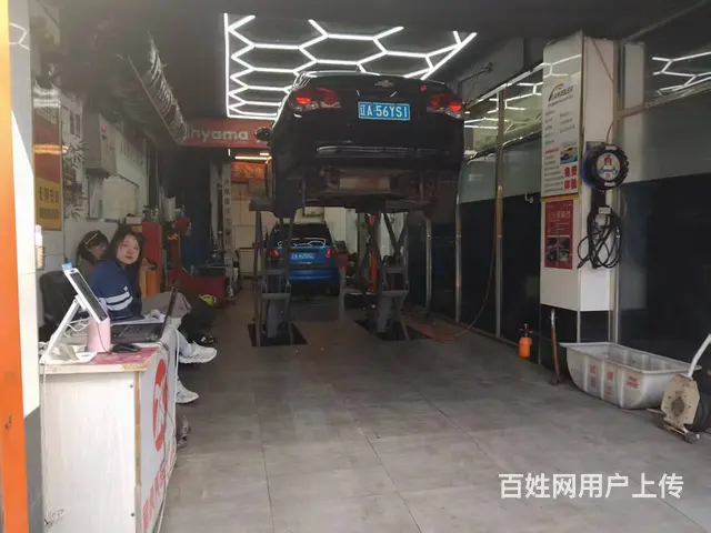 经营五年华山路大门脸汽修厂出兑： - 图片 2