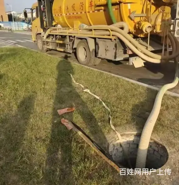 技术好的马桶疏通哪家公司比较好 - 图片 2